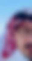 صورة العضو