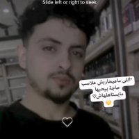 Marriage website