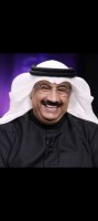 صورة العضو