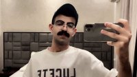 موقع زواج