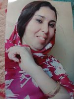 صورة العضو