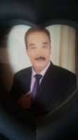 صورة العضو
