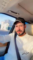 موقع زواج