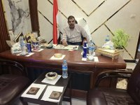 صورة العضو