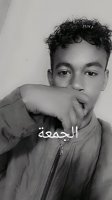 موقع زواج