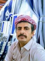 موقع زواج