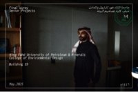 موقع زواج