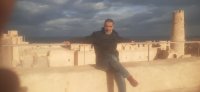 La photo du membre