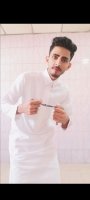 موقع زواج