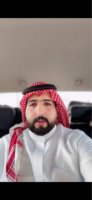 Marriage website