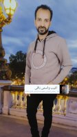 موقع زواج