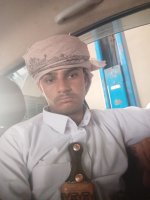 صورة العضو