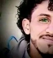 موقع زواج