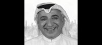 موقع زواج