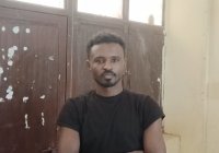 موقع زواج