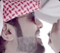 صورة العضو