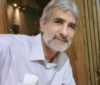 صورة العضو