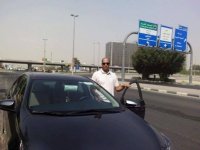 موقع زواج