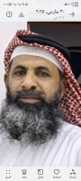 موقع زواج
