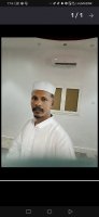 Marriage website