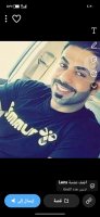 صورة العضو