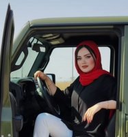 موقع زواج