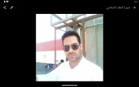 Marriage website